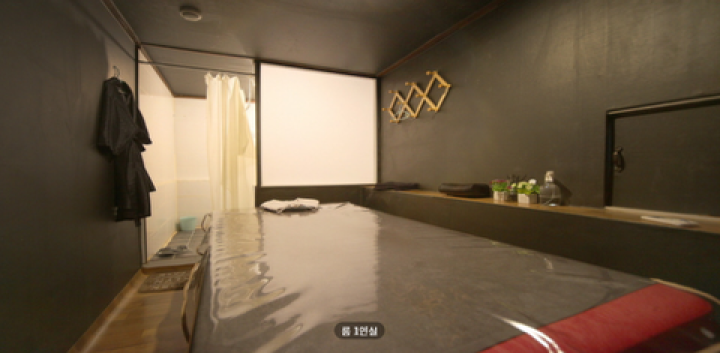 독산동 마사지 청순테라피03