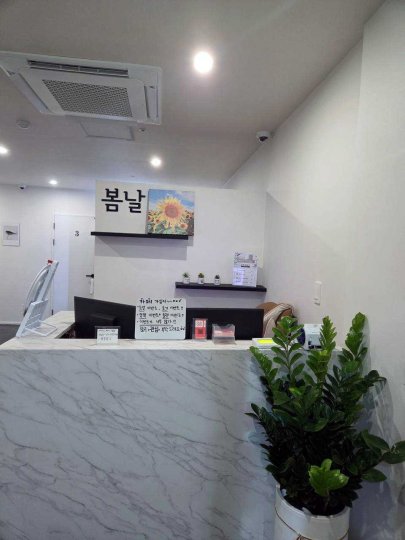 반송동 마사지 봄날스웨디시01