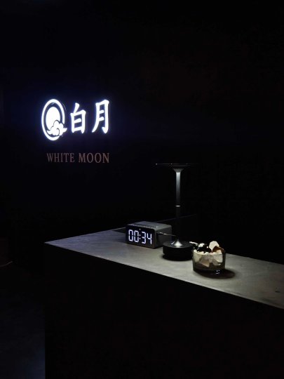 반곡동 마사지 백월테라피01