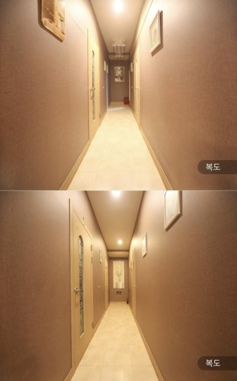 금곡동 마사지 서우힐링아로마05