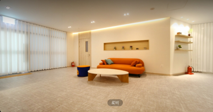 오산동 마사지 쉼표테라피01