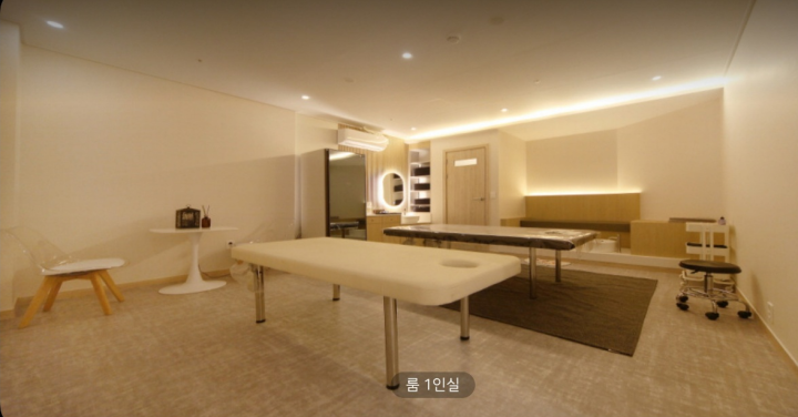 오산동 마사지 쉼표테라피02