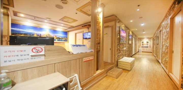 관양동 마사지 예원스웨디시01