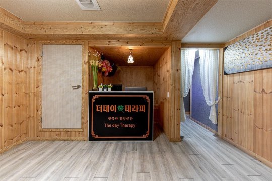 용인 구갈동 기흥역 더데이테라피 스웨디시 마사지 - 마캉스