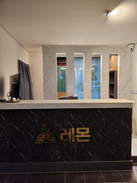 원주 무실동 젠마스웨디시 스웨디시 마사지 – 마캉스