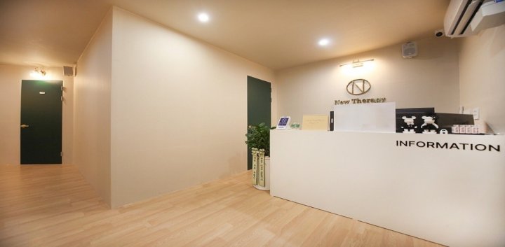 부평동 왁싱 뉴테라피01