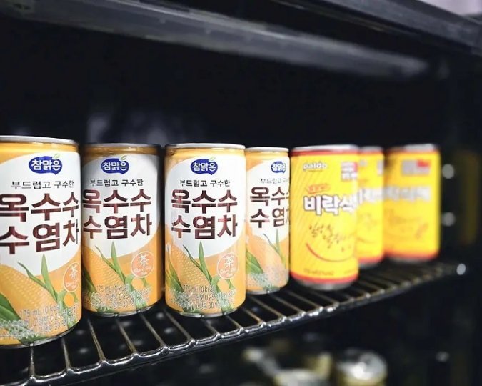 갈매동 마사지 뮤즈스웨디시09