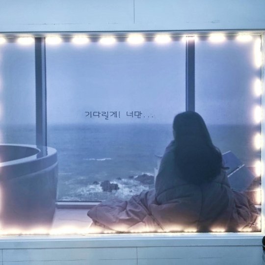 평내동 왁싱 엠제트테라피07