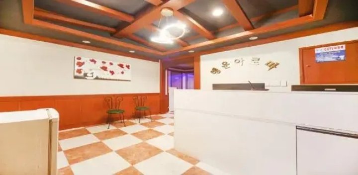 사우동 마사지 행운마사지01