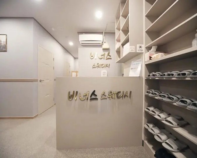 옥정동 마사지 비너스스웨디시01