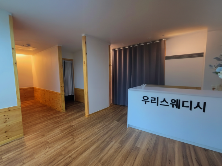 궐동 마사지 우리스웨디시01