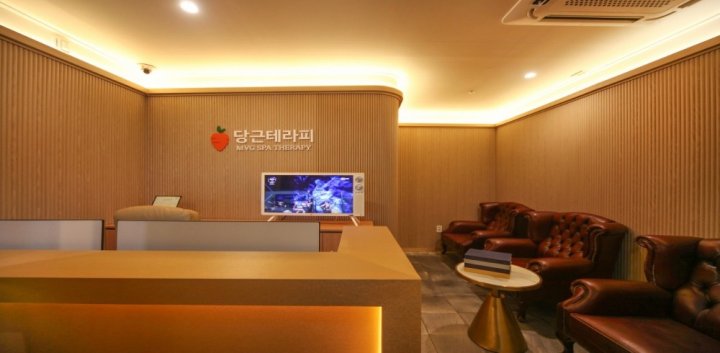 영등포동 마사지 당근테라피01