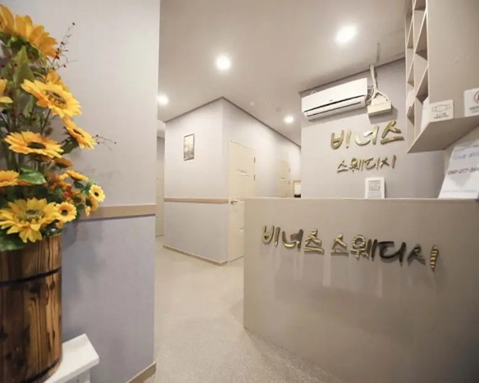 옥정동 마사지 비너스스웨디시02