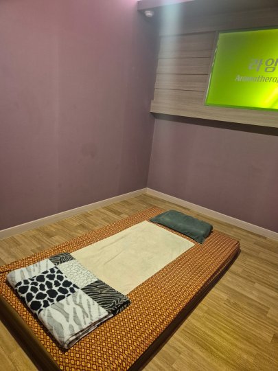 나운동 마사지 라임아로마테라피05