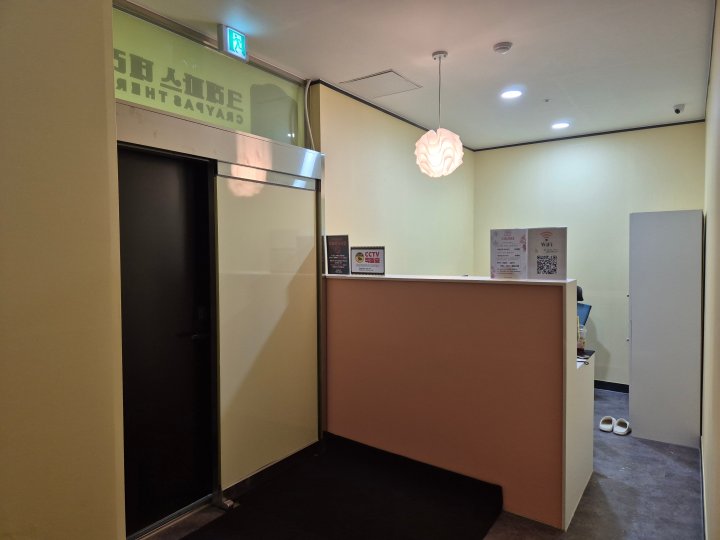 구래동 마사지 크레파스 스웨디시 테라피04