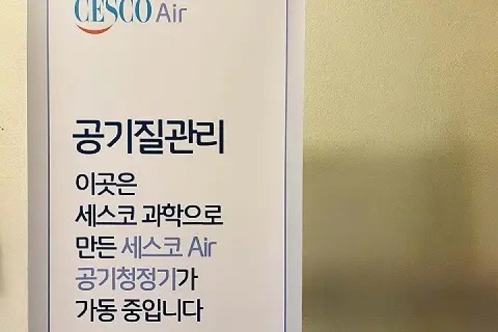 상동 마사지 칸아로마06