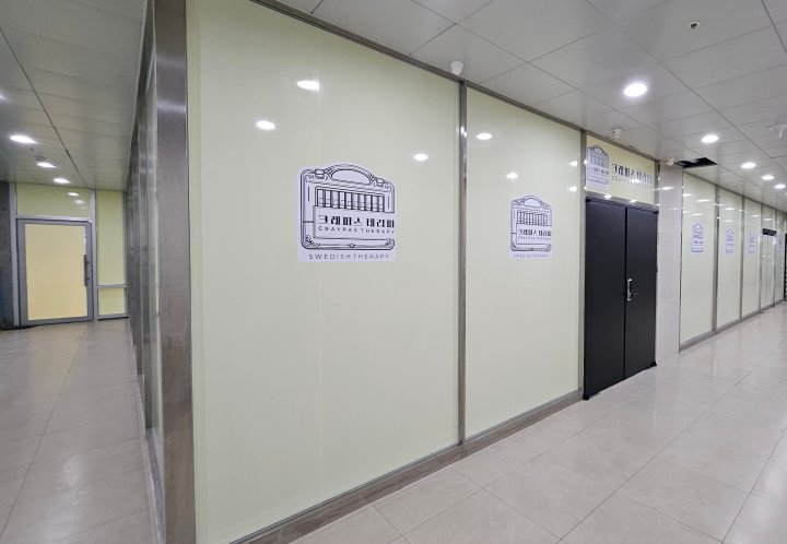 구래동 마사지 크레파스 스웨디시 테라피02