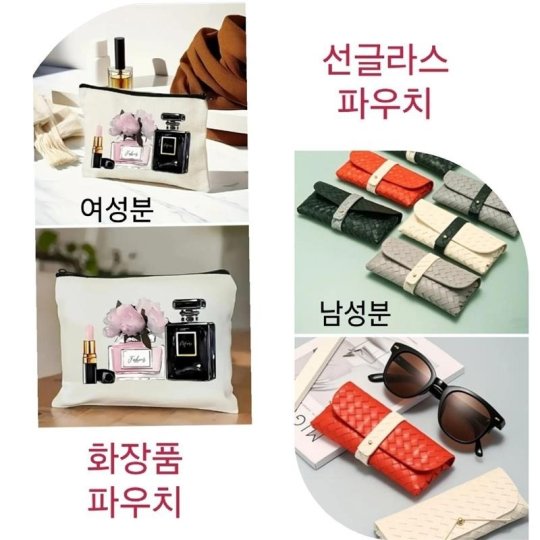 반송동 마사지 1인샵 다우힐링케어09